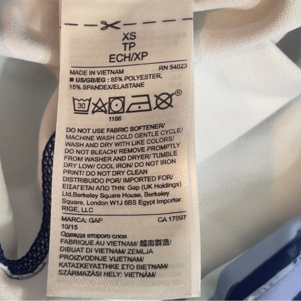 Gap Fit GFast Capris/Crop Strip Leggings Extra Small - Picture 9 of 9